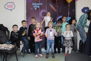 Детский развивающий центр SMARTYKIDS на пр.Стачки